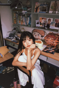 guyu